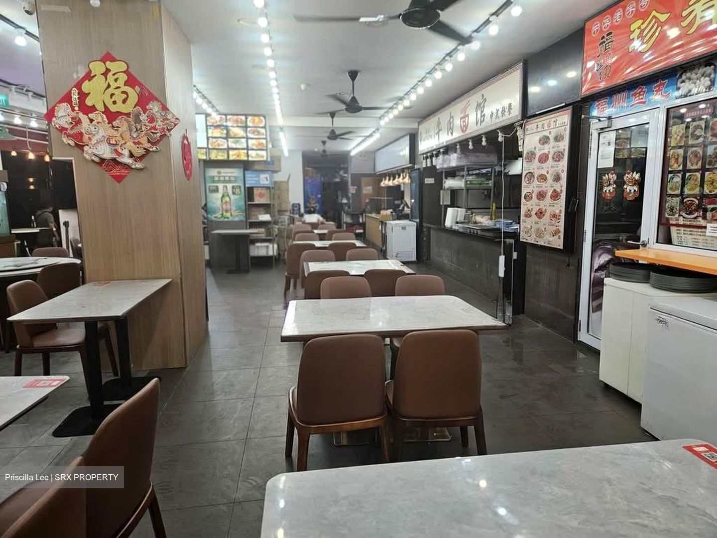 Geylang Road (D14), Retail #553646961